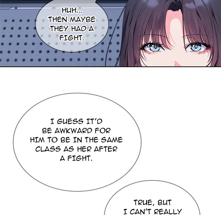 I Want You! [Official] Chapter 9 - page 8