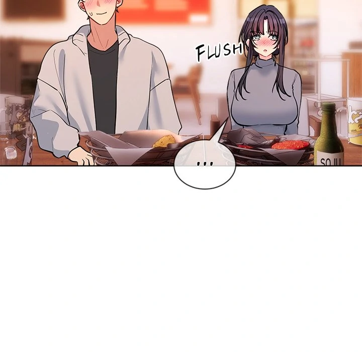 I Want You! [Official] Chapter 13 - page 25