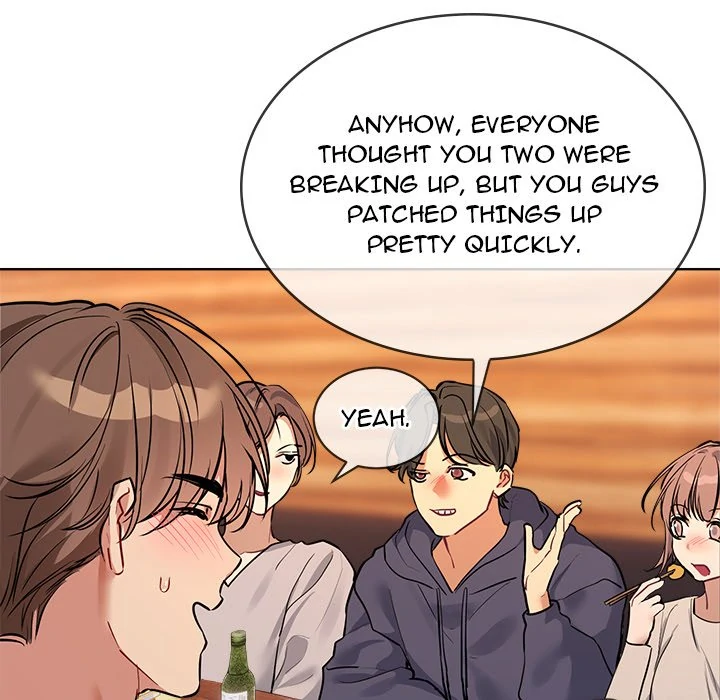 I Want You! [Official] Chapter 13 - page 26