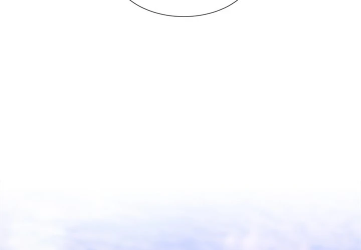 I Want You! [Official] Chapter 13 - page 4