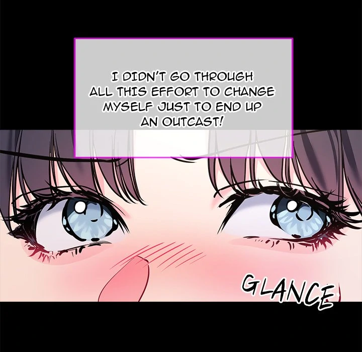 I Want You! [Official] Chapter 13 - page 54