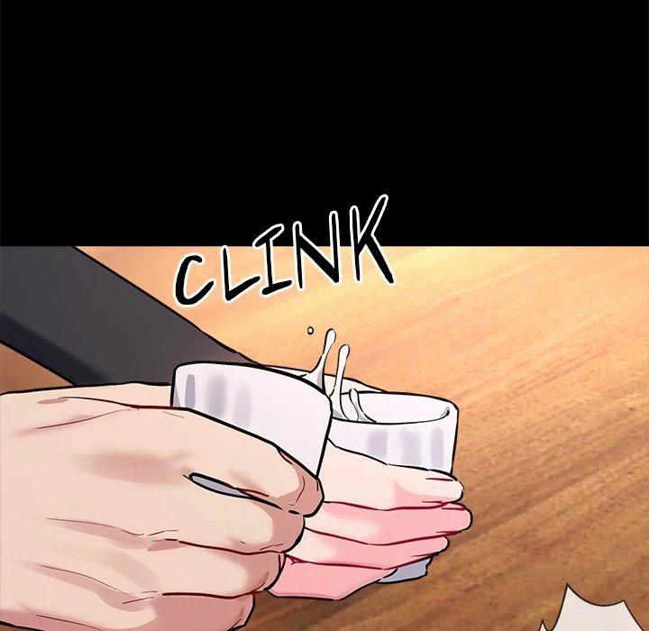 I Want You! [Official] Chapter 13 - page 56