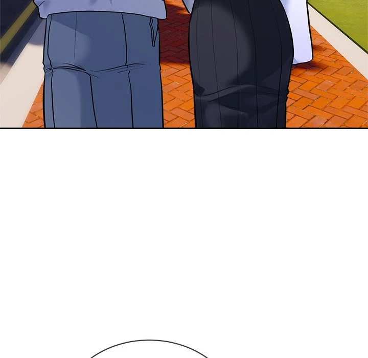 I Want You! [Official] Chapter 13 - page 6