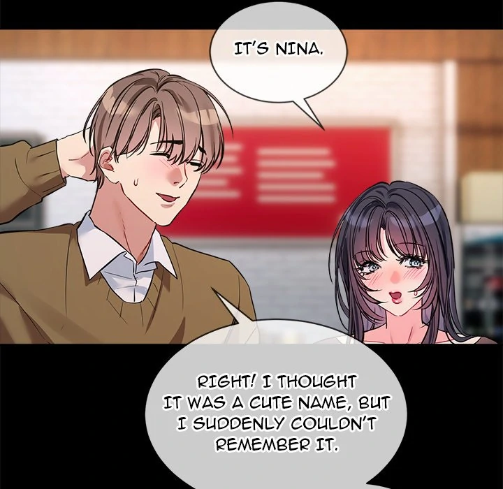 I Want You! [Official] Chapter 13 - page 71