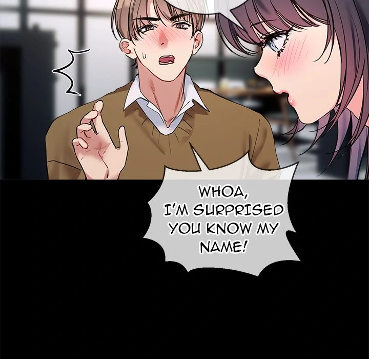 I Want You! [Official] Chapter 13 - page 73