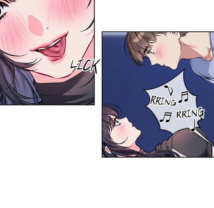 I Want You! [Official] Chapter 14 - page 12