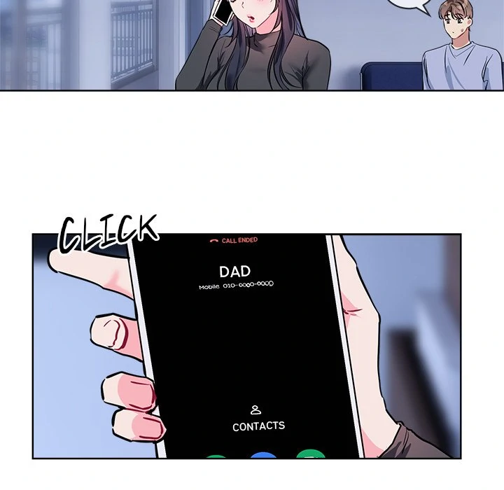 I Want You! [Official] Chapter 14 - page 17