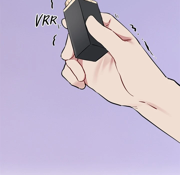 I Want You! [Official] Chapter 14 - page 51