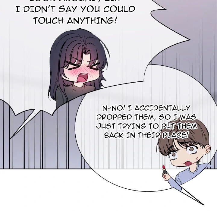 I Want You! [Official] Chapter 14 - page 54