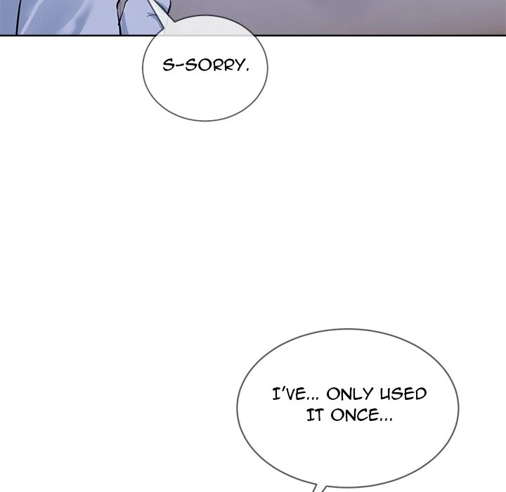 I Want You! [Official] Chapter 14 - page 60