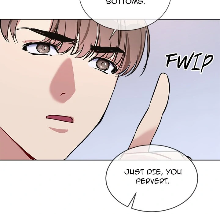 I Want You! [Official] Chapter 14 - page 76