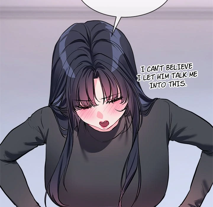 I Want You! [Official] Chapter 14 - page 78