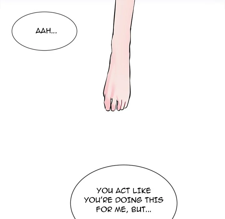 I Want You! [Official] Chapter 14 - page 7