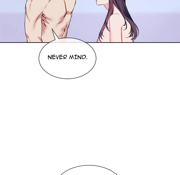 I Want You! [Official] Chapter 15 - page 9