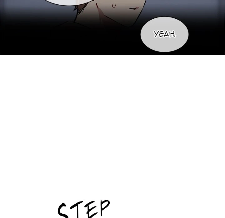 I Want You! [Official] Chapter 15 - page 106