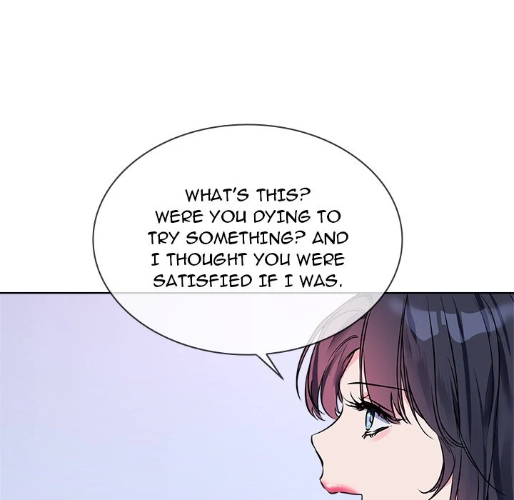 I Want You! [Official] Chapter 15 - page 12