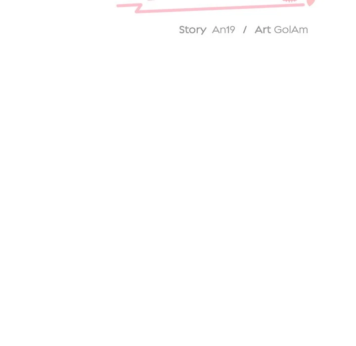 I Want You! [Official] Chapter 15 - page 18