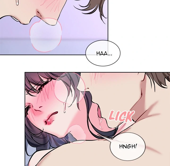 I Want You! [Official] Chapter 15 - page 31