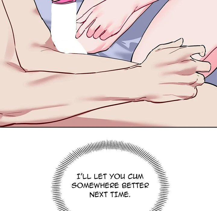 I Want You! [Official] Chapter 15 - page 6