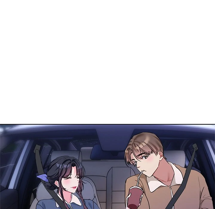 I Want You! [Official] Chapter 16 - page 9