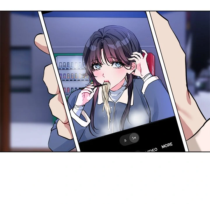 I Want You! [Official] Chapter 16 - page 11