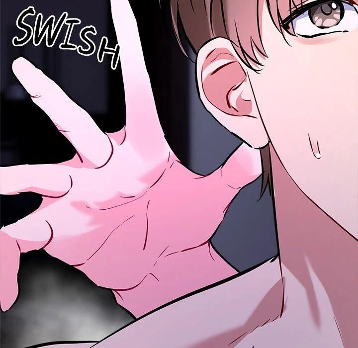I Want You! [Official] Chapter 16 - page 121
