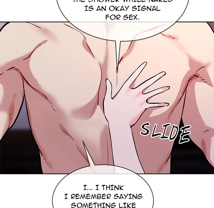 I Want You! [Official] Chapter 16 - page 125