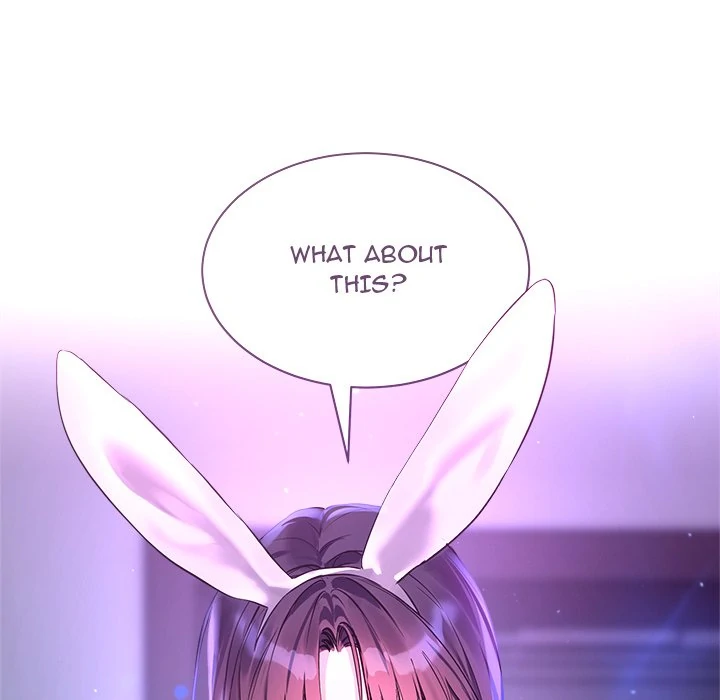 I Want You! [Official] Chapter 16 - page 128