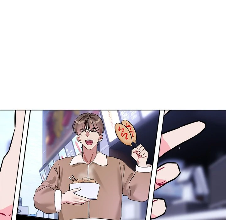 I Want You! [Official] Chapter 16 - page 12