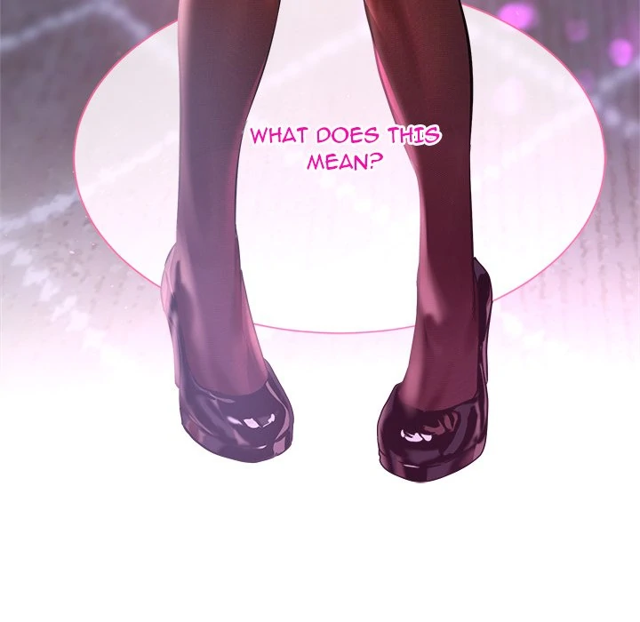 I Want You! [Official] Chapter 16 - page 131