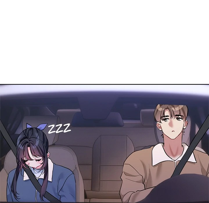 I Want You! [Official] Chapter 16 - page 16