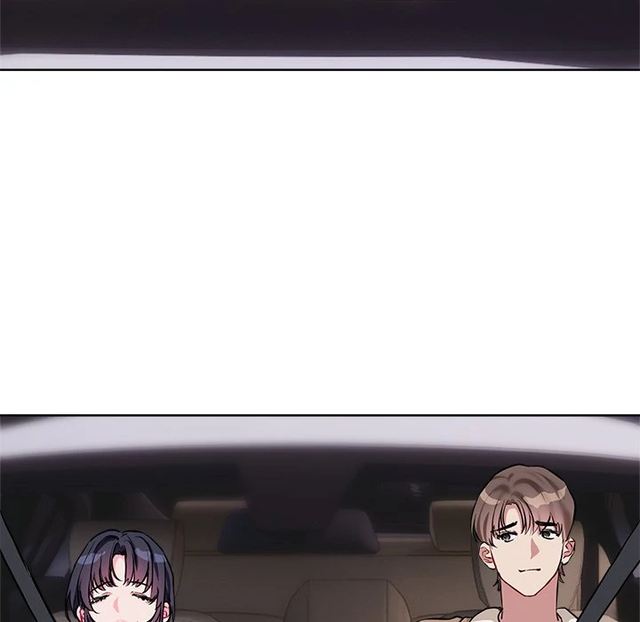 I Want You! [Official] Chapter 16 - page 17