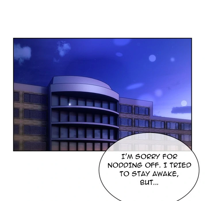 I Want You! [Official] Chapter 16 - page 22