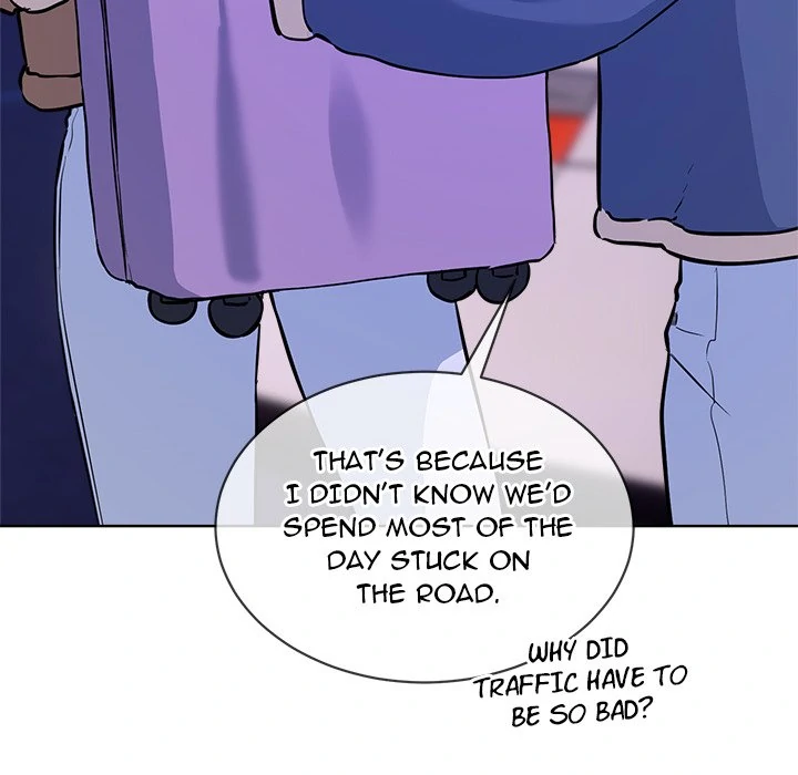 I Want You! [Official] Chapter 16 - page 26