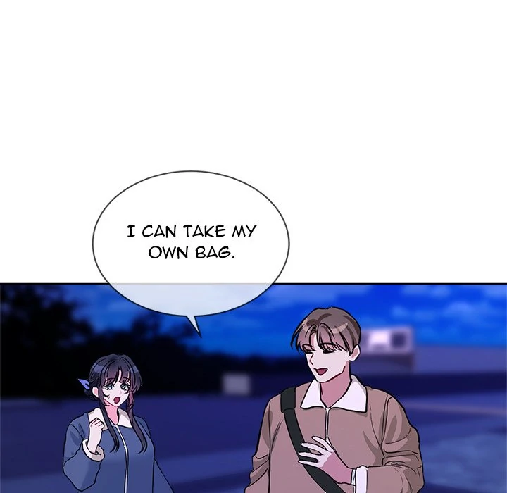 I Want You! [Official] Chapter 16 - page 27