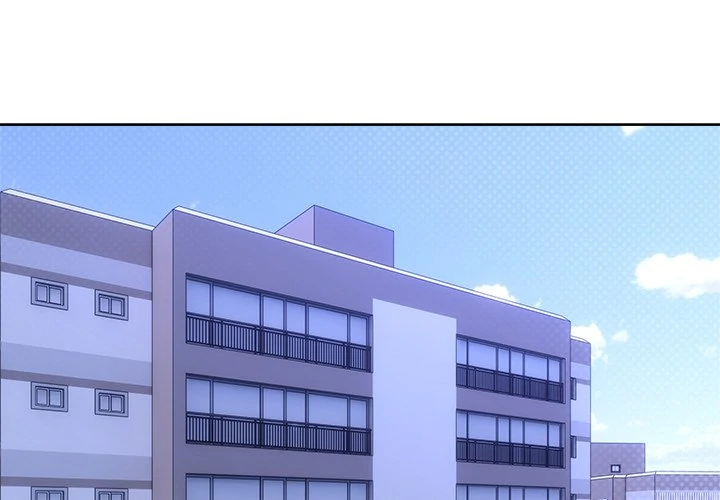 I Want You! [Official] Chapter 16 - page 2