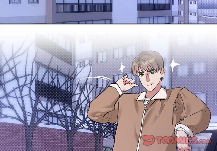 I Want You! [Official] Chapter 16 - page 3