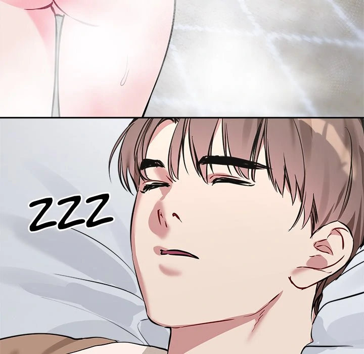 I Want You! [Official] Chapter 16 - page 45