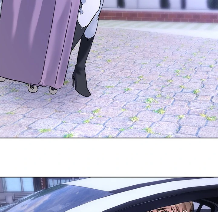 I Want You! [Official] Chapter 16 - page 6