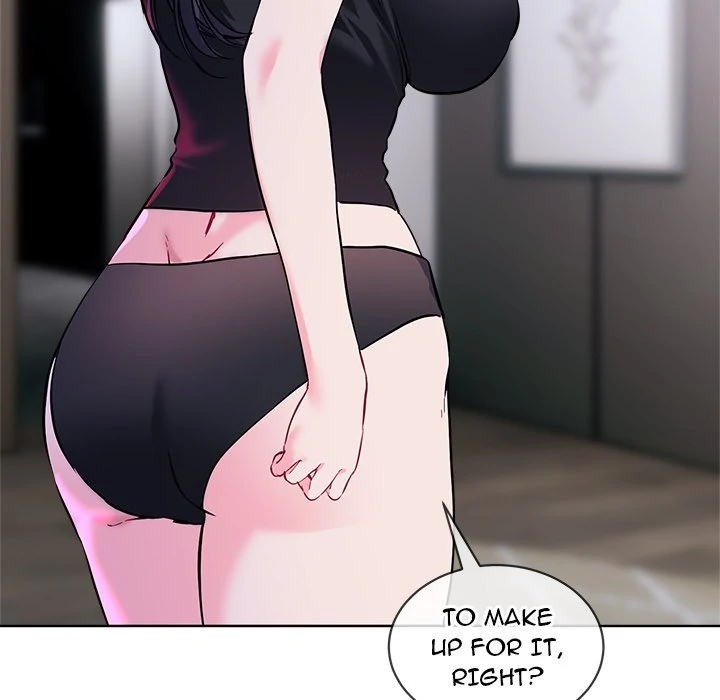 I Want You! [Official] Chapter 16 - page 73