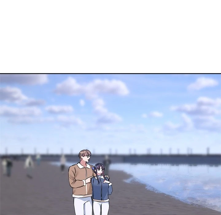 I Want You! [Official] Chapter 16 - page 78