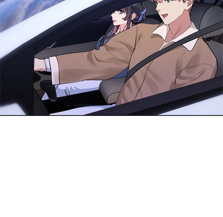 I Want You! [Official] Chapter 16 - page 7