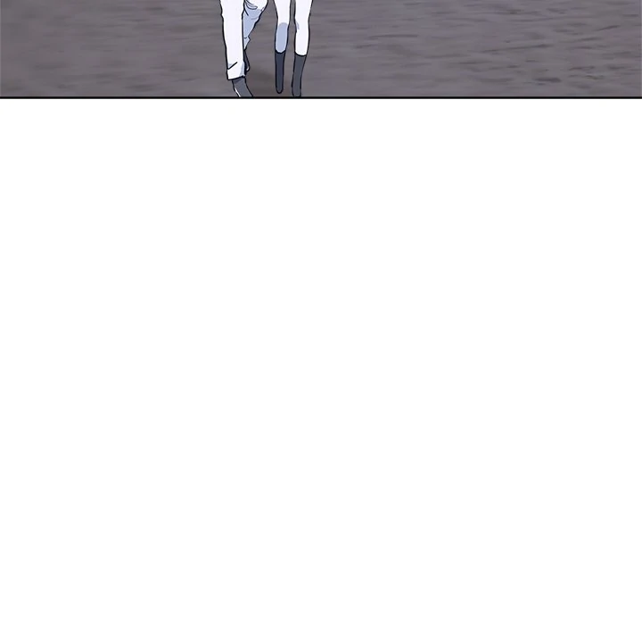 I Want You! [Official] Chapter 16 - page 79