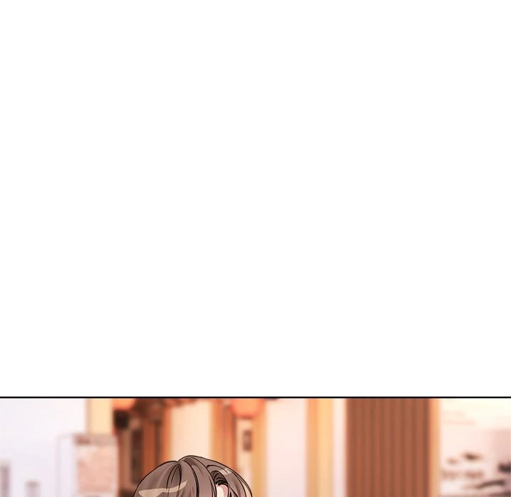 I Want You! [Official] Chapter 16 - page 85