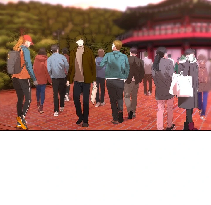 I Want You! [Official] Chapter 16 - page 88