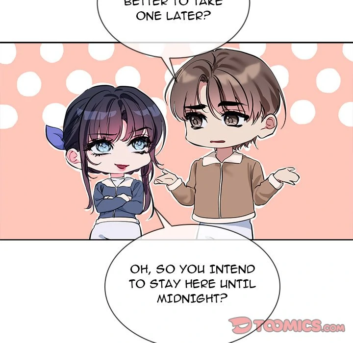 I Want You! [Official] Chapter 16 - page 93