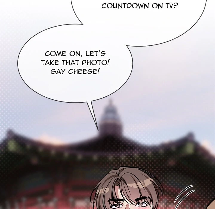 I Want You! [Official] Chapter 16 - page 97