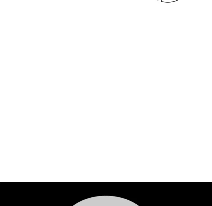 I Want You! [Official] Chapter 18 - page 10