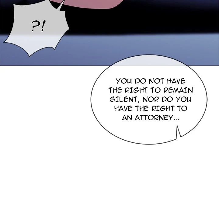 I Want You! [Official] Chapter 18 - page 15