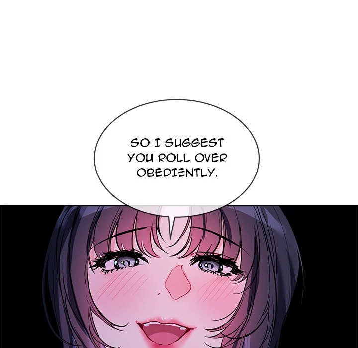 I Want You! [Official] Chapter 18 - page 16